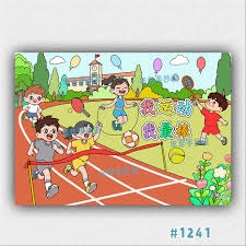 哈兰德斩获英超100球：足球把我带到了从未想象的地方