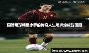 CBA：山西队坐镇主场战胜青岛队 收获五连胜