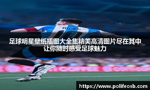 双塔连线 范子铭助所罗门飞身暴扣